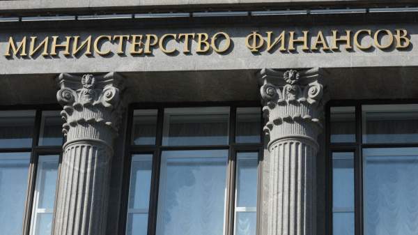Read more about the article Минфин: доходы бюджета от приватизации отстают от плана на текущий год