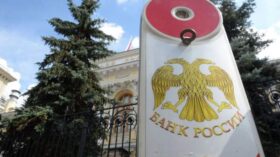 Асяева: курс рубля в октябре зависит от бюджета и инфляции