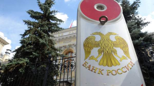 Read more about the article Асяева: курс рубля в октябре зависит от бюджета и инфляции