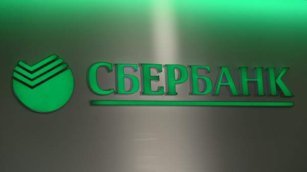 Read more about the article “Сбер” ждет эффект в 4,5 млрд руб от применения ИИ в работе с долгами в 2025 г