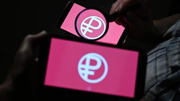 Read more about the article Глава Института экономики РАН: пока немногие в России пользуются цифровым рублем