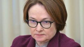 Набиуллина: доля проблемных проектов на рынке жилья составляет около 5%