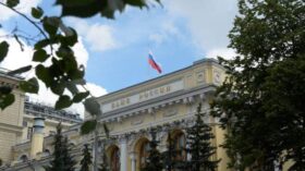 ЦБ: число выявленных в России дропперов достигло 1,2 миллиона человек