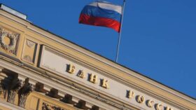 ЦБ понизил верхнюю границу прогноза роста потребительского кредитования до 2%