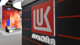 Чистый долг “Лукойла” снизился до 143,6 млрд руб в первом полугодии
