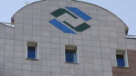 Апелляция также отказала АСВ во взыскании 10,2 млрд руб убытков с экс-топов Интерпромбанка