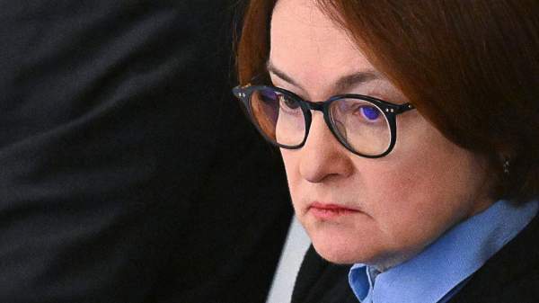 Read more about the article Набиуллина: замедление экономического роста неизбежно при выходе из перегрева