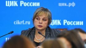 Памфилова: сайт ЦИК во время выборов работал на сто процентов, никаких пауз  не было