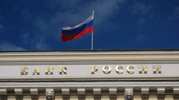Read more about the article Банк России и Генпрокуратура планируют привлечь к ответственности раздолжнителей