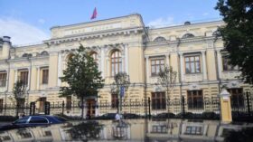 ЦБ: правительство с 17 по 23 сентября абсорбирует ликвидность банков на 57 млрд руб