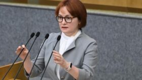 Набиуллина: льготные программы кредитования должны быть адресными и сфокусированными