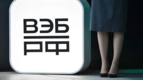 Шувалов: ВЭБ.РФ вложит 5,3 триллиона рублей в совместные проекты с Китаем