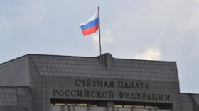 Трунова: переезд госкомпаний в регионы важен для создания там новых точек роста