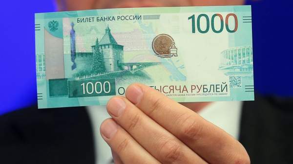 Read more about the article Эксперт Гиря: снижение ставки немного сдержит ослабление рубля