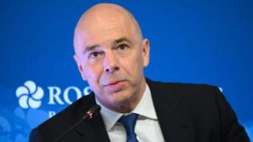 Силуанов: дефицит бюджета РФ планируется в 1,6% ВВП в 2026 году