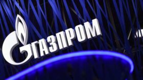“Газпром” установил объем размещения биржевых облигаций в размере 5 млрд юаней