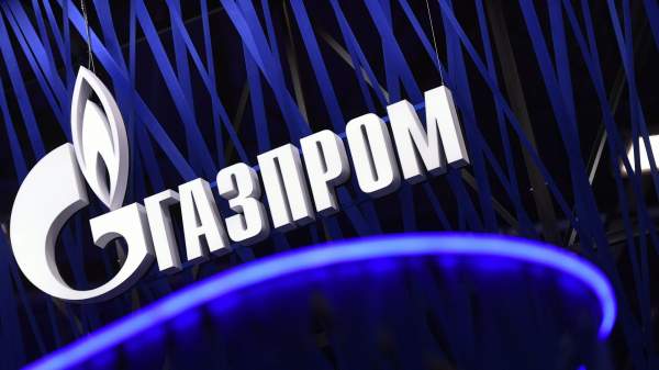 Read more about the article “Газпром” установил объем размещения биржевых облигаций в размере 5 млрд юаней