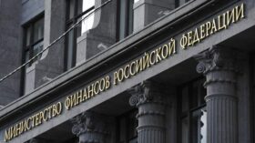 Минфин задумался о возобновлении инвестиционного страхования жизни в новом формате