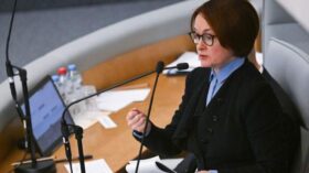 Набиуллина: ЦБ расценивает проект бюджета на 2026-2028 годы как дезинфляционный