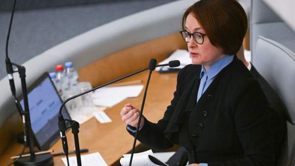 Read more about the article Набиуллина: ЦБ расценивает проект бюджета на 2026-2028 годы как дезинфляционный