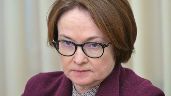 Read more about the article Набиуллина: ЦБ ожидает, что бюджет к концу 2025 года будет дезинфляционным