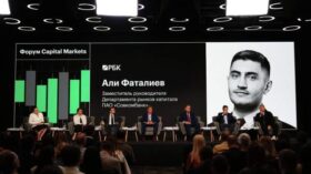Совкомбанк ожидает рост спроса на валютные облигации с длинной дюрацией