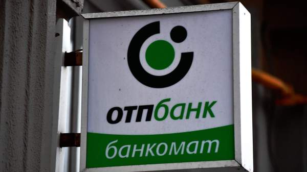 Read more about the article ФАС возбудила дело против “ОТП банка” из-за рекламы накопительного счета