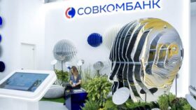 Совкомбанк: будущее рынка НПФ за персонализацией инвестпортфелей