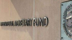 МВФ: Европу ждет посредственный рост экономики из-за снижения экспорта