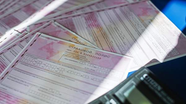 Read more about the article “СберСтрахование жизни”: число застрахованных россиян выросло до 63,5%