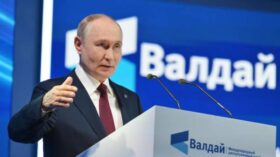 Путин: Россия должна дальше укреплять свою макроэкономическую стабильность