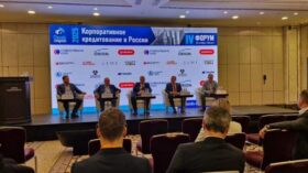 Совкомбанк делает ставку на кредитование высокотехнологичных проектов