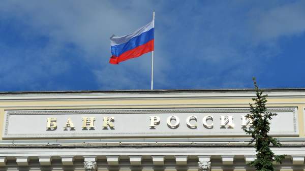 Read more about the article Пронин: ЦБ РФ анализирует первые дефолты на рынке цифровых финансовых активов
