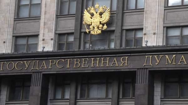Read more about the article Госдума в I чтении ограничила налоговые льготы иноагентам с 1 января 2026 года
