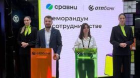 Сравни и ОТП Банк подписали меморандум о сотрудничестве и взаимодействии
