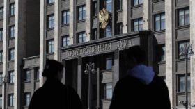 Комитет ГД по энергетике подготовил законопроект для борьбы с нелегальным криптомайнингом