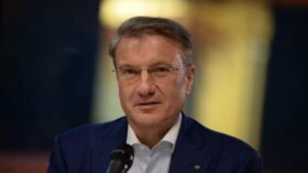 Греф не уверен, что оплата ладонью будет востребована