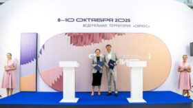 Совкомбанк и Авито договорились о стратегическом партнерстве в автокредитовании