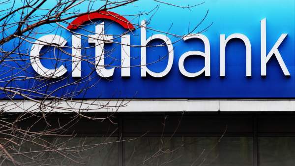 Read more about the article Апелляционный суд отклонил иск СДМ-банка к американскому Citibank о взыскании $2 млн