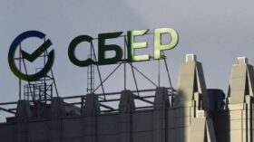 Сбербанк за 9 месяцев нарастил кредиты физлицам по МСФО на 2,1%