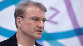 Греф: совокупная прибыль банковского сектора будет ниже прошлогодней