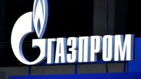 ПАО “Газпром” обратился в суд с иском к филиалу группы Linde
