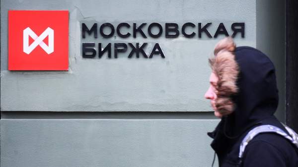 Read more about the article Блохин: Московская биржа обсуждает возможность расширения времени торгов выходного дня