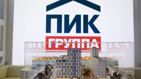 Read more about the article Мосбиржа дала ПИКу срок до апреля для устранения замечаний по дивидендной политике