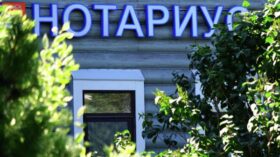 ФНП: нотариусы будут обязаны предупреждать наследников о кредитах наследодателя