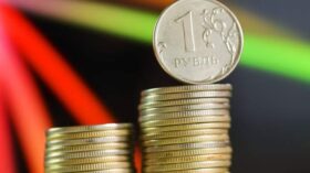 Инфляционные ожидания россиян на год вперед сохранились на уровне 12,6 процента
