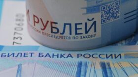 ЦБ в 2025 году выдавал льготных кредитов в среднем на 130 миллиардов рублей в месяц