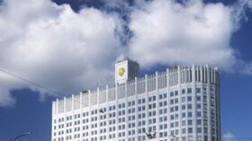 Правительство утвердило плату за запросы компаний через ИЭП с 1 ноября