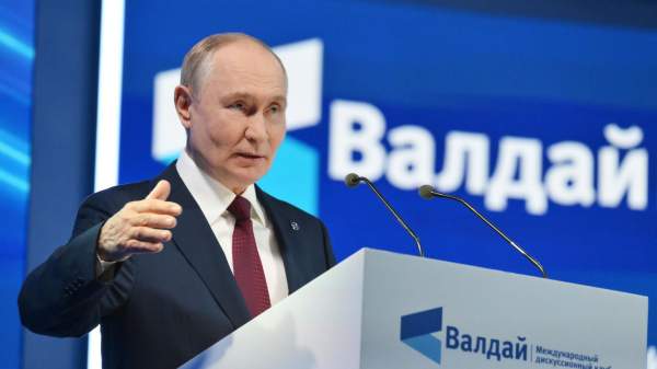 Read more about the article Путин: экономика РФ должна стать более диверсифицированной, современной и технологичной