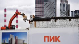 ПИК не намерен выкупать у миноритариев дробные доли после консолидации акций